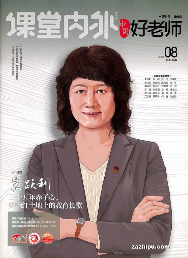 йʦ깲6ڣ־ģ