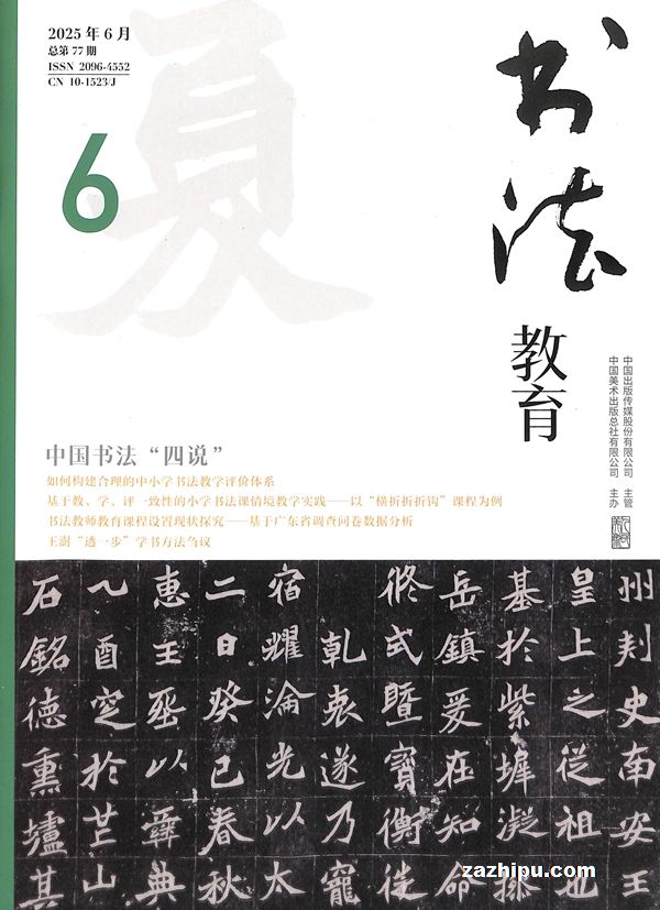 鷨1깲12ڣ־ģ