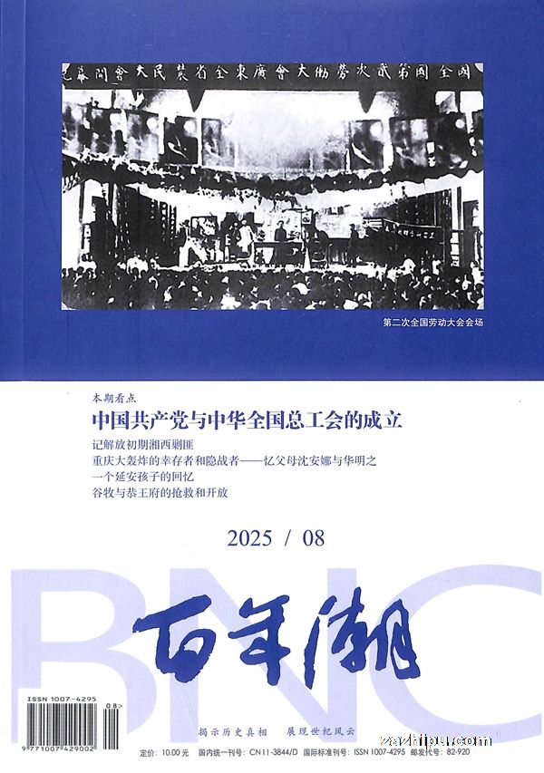 곱1깲12ڣ־ģ