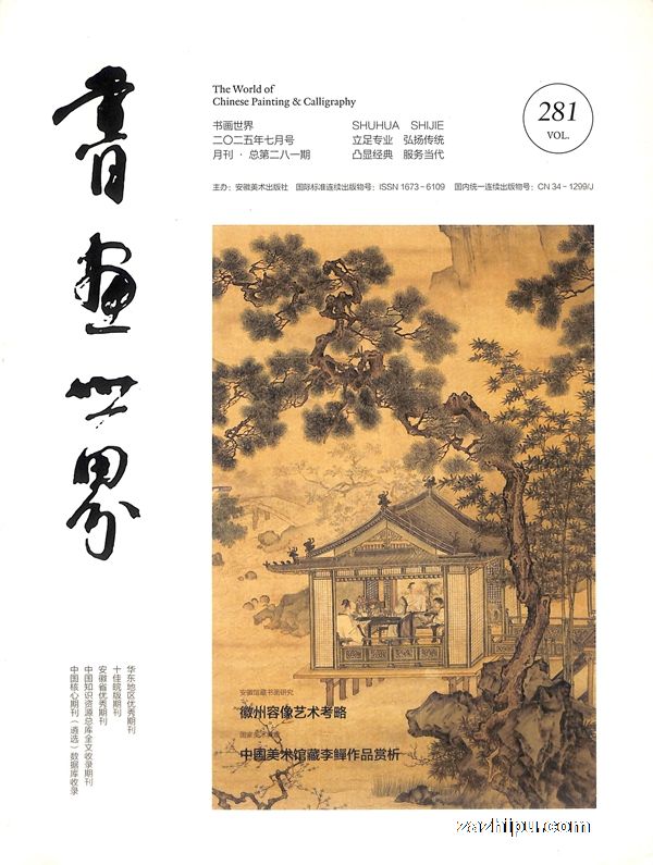 黭磨1ȹ3ڣ־ģ