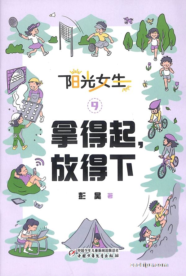 Ů1깲12ڣ־ģ