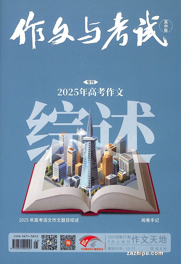 뿼Ըа20259µ1