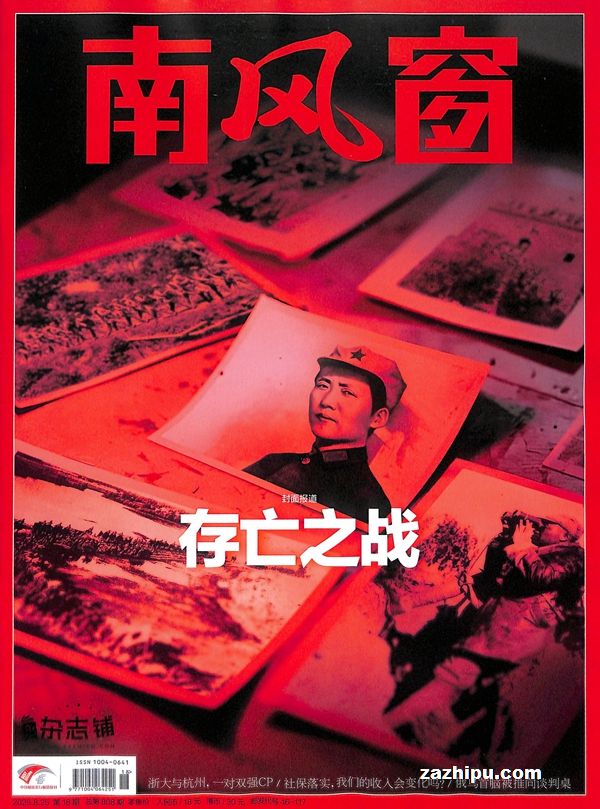 Ϸ細1깲26ڣ־ģ