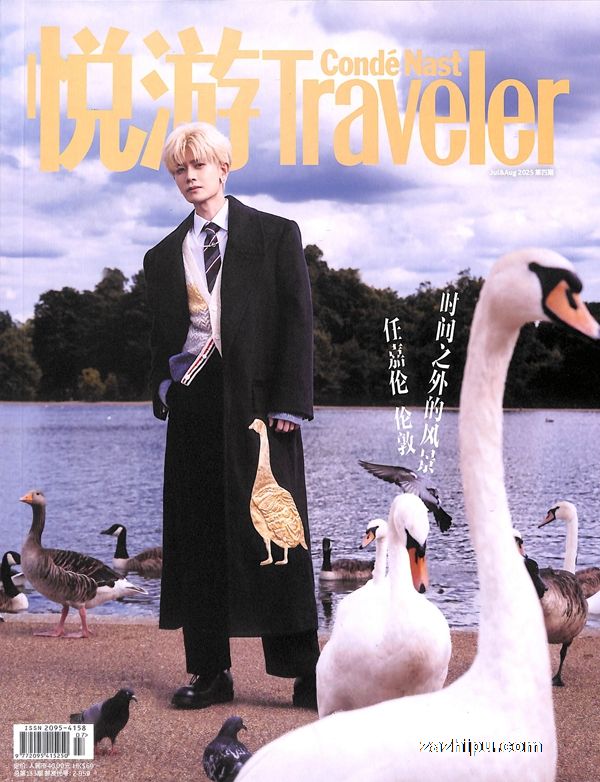 Traveler1깲6ڣ(־)
