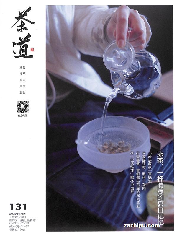 깲6ڣ־ģ