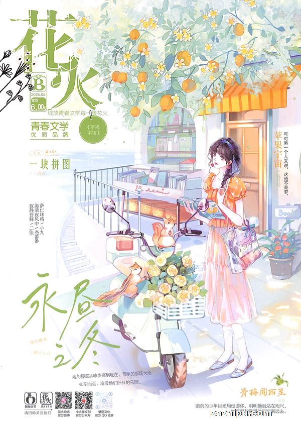 b棨1깲12ڣ־ģ