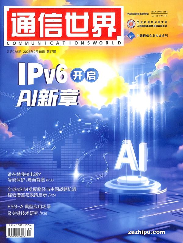 ͨ磨1깲12ڣ־ģ