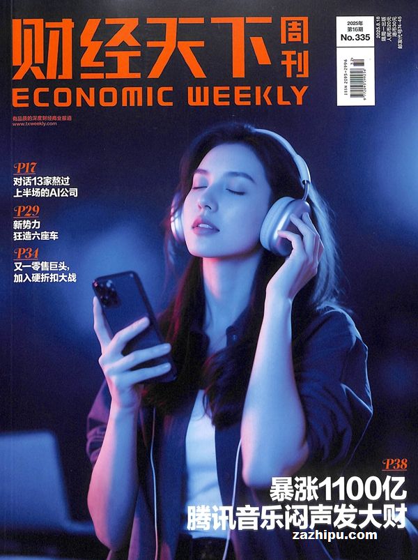 ƾ20258µ2