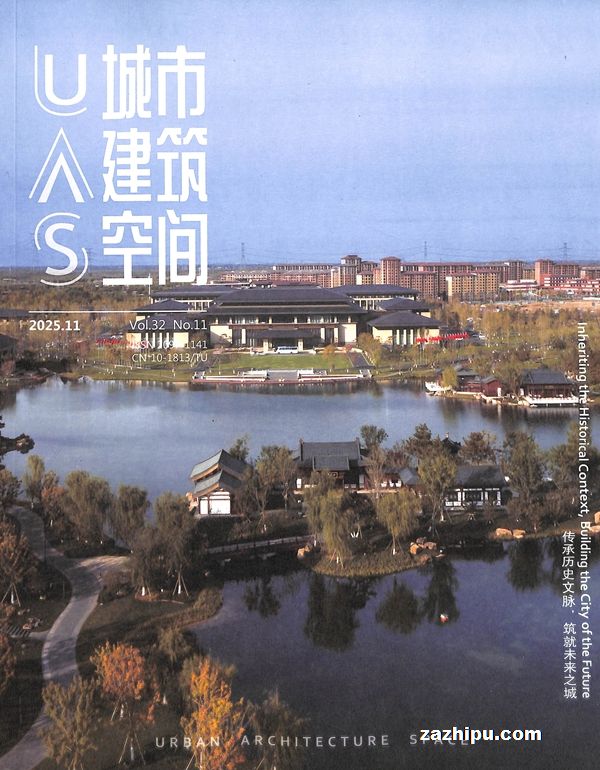 ���н����ռ�