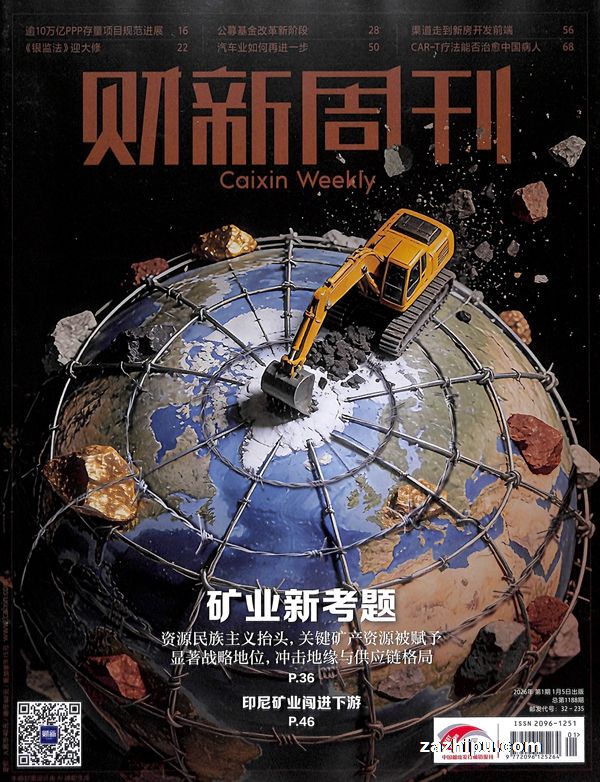 �����ܿ�