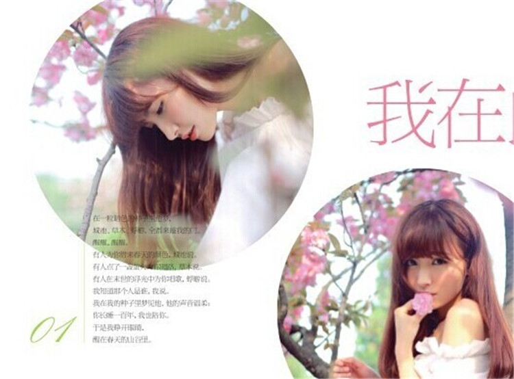 爱格杂志订阅,2014年杂志订阅,网上订爱格杂志