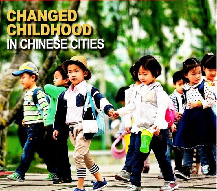 йӢchanged chiledhood in chinese cities