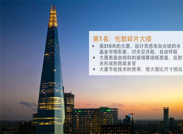 罨