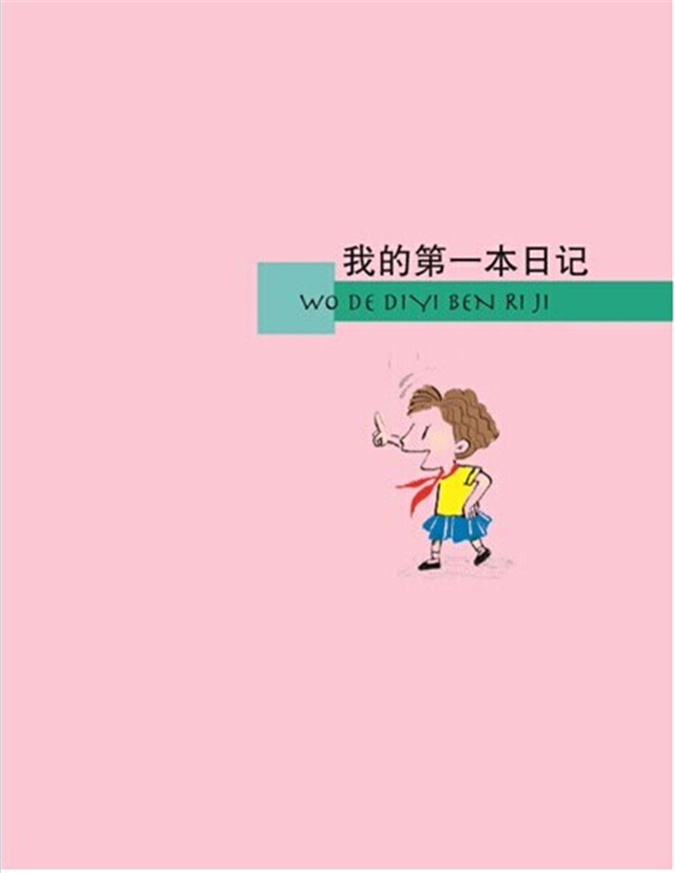 ҵĵһռ