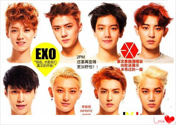 EXO