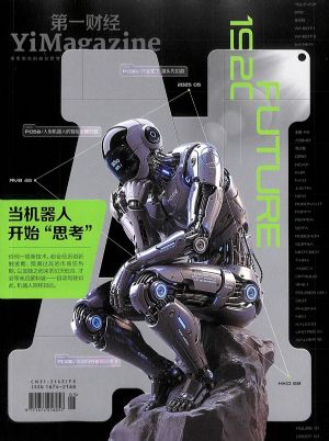 һƾ20255