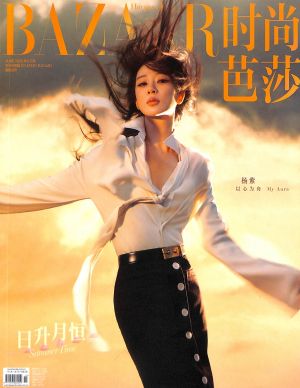 ʱаɯ¿20256