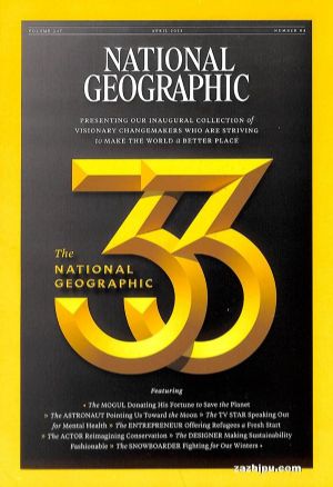 ҵӢԭ棩National Geographic깲6ڣ־ģ