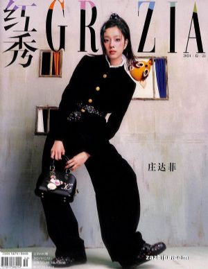 grazia