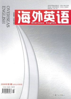 海外英语杂志订阅,订购,网上订海外英语杂志特