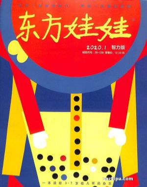 ( 汾)(깲6)(־)