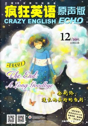 Ӣԭ棩1깲12ڣ־ģ
