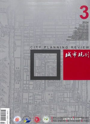 城市规划（1年共12期）（杂志订阅）