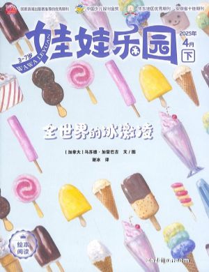 ԰汾棨1깲12ڣ