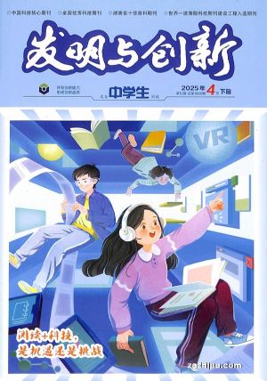 봴ѧԭ봴³͸1깲12ڣ־ģ