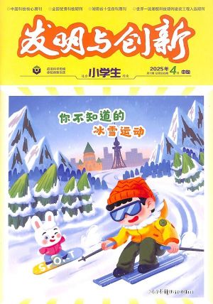 봴Сѧԭ봴Сѧ棩1깲12ڣ־ģ