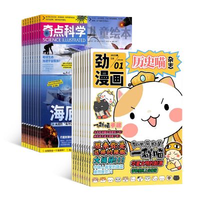 ꣨1깲12ڣ+ʷ1깲12ڣ+AIĶ϶