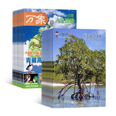 ĵ+СȻհ棨1깲24ڣ϶ģ