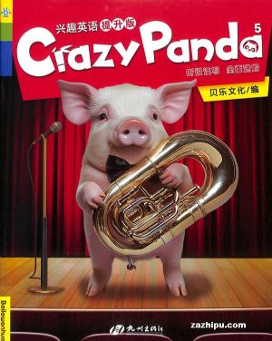 ȤӢ棨ԭȤӢ1깲12)־ģ