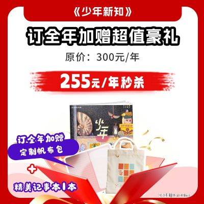 ������֪��1�깲12�ڣ�����־���ģ���ɱ+����������֪������+�������±�