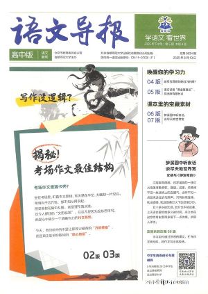 ĵа棨깲20ڣ־ģ