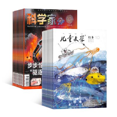 ͯѧͯ棩+ѧ꣨1깲24ڣ϶ģ+AI֪ʶ