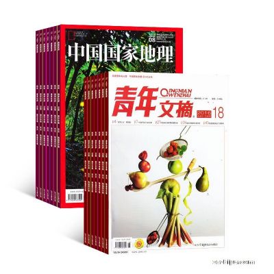ժ1깲24ڣ+йҵ(1깲12)϶(־)