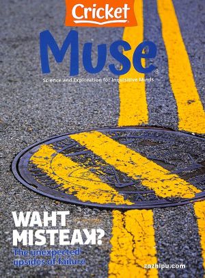 Muse˹һ깲6ڣӢԭ棩