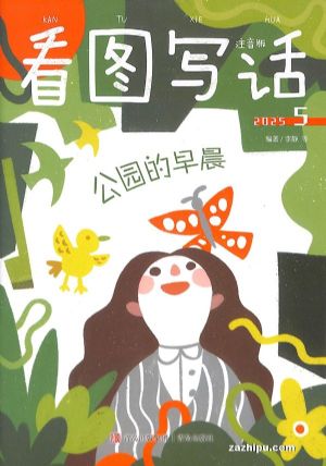 ͼдע棩1깲12ڣ־ģ