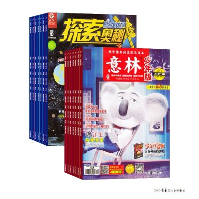 ̽أ1깲12ڣ+棨1깲24ڣ϶ģ־ģ