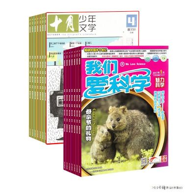 ʮѧ1깲12ڣ+ǰѧ棩1깲12ڣ־ģ