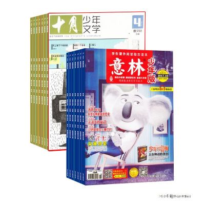 ʮѧ1깲12ڣ+棨1깲24ڣ־ģ