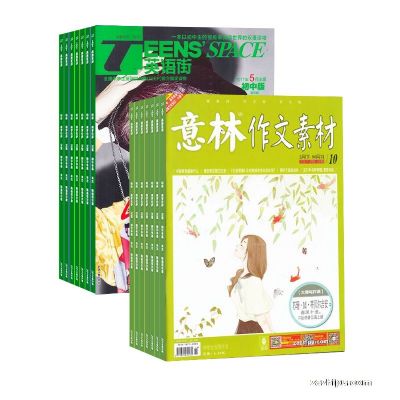 Ӣֳа棨1깲12ڣ+زģ1깲24ڣ϶ģ־ģ
