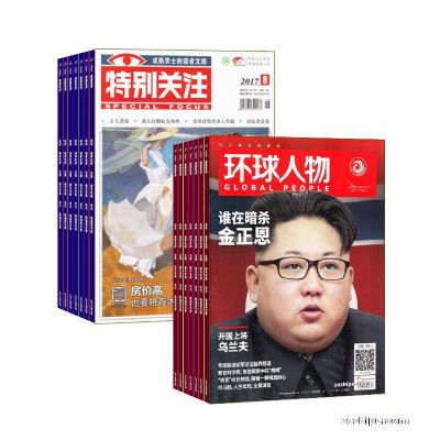 1깲24ڣ+رע1깲12ڣ(־)