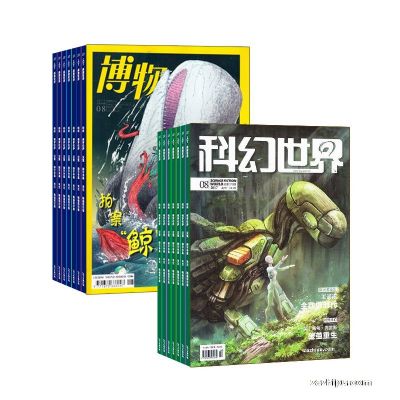 ƻ磨1깲12ڣ+1깲12ڣ϶ģ־ģ