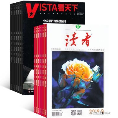 vista£1깲35ڣ+ߣ1깲24ڣ־ģ