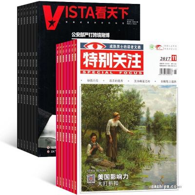 vista£1깲35ڣ+رע1깲12ڣ־ģ