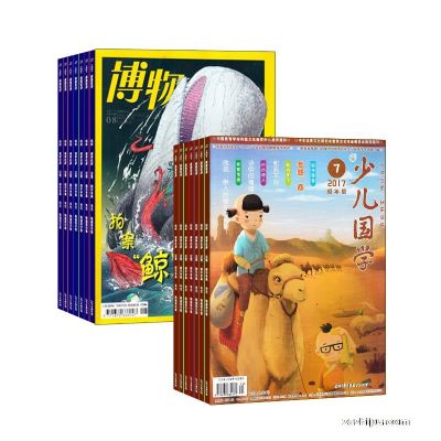 ٶѧ꼶1깲12ڣ+1깲12ڣ(־)