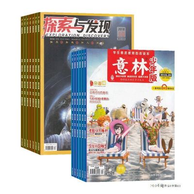 ̽뷢֣1깲12ڣ+棨1깲24ڣ϶ģ־ģ
