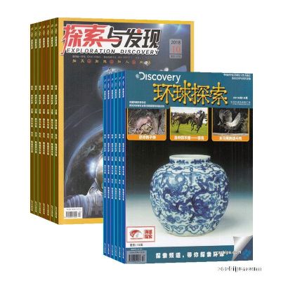 ̽뷢֣1깲12ڣ+̽1깲12ڣ϶(־)